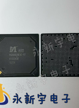 MSD6A828EVC-Y7 芯片现货可以直拍