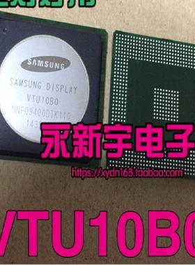 正品全新原装视频IC VTU10B0 芯片 VTU10BO