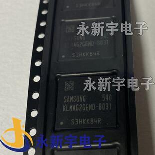 KLMAG2GEND-B031 KLMAG2GEN BGA153存储器 16GB EMMC芯片5.0 全新