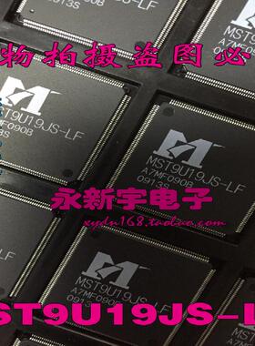 全新原装 MST9U19JS-LF 液晶原装芯片 (直拍)