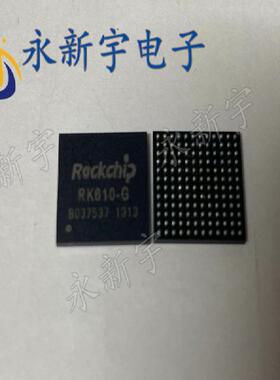 RK610-G 全新原装芯片现货可以直拍