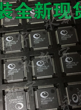 1000全新现货 TSUM1PTR-LF TSUM1PLR-LF TSUM1PTR-LF-4一片直拍