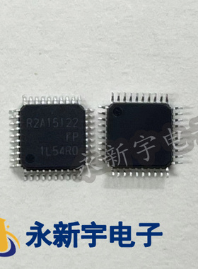 R2A15122FP 全新液晶驱动板IC