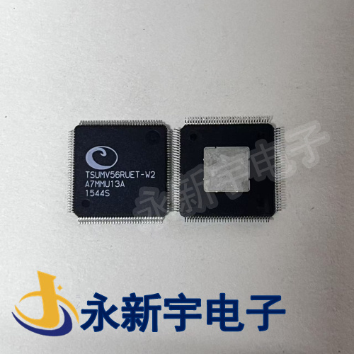 现货 TSUMV56RUU-Z1 TSUMV56RUET-W2 TSUMV56RUE 液晶芯片直拍