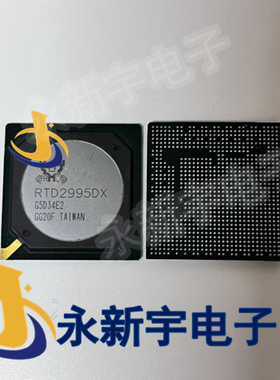 RTD2995D RTD2995DT RTD2995DX RTD2995DD RTD2955L 液晶芯片直拍