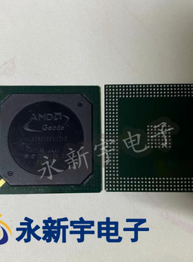 ALXD800EEXJ2VD C3 ALXD800EEXJ2VF EEXJCVD 处理器芯片