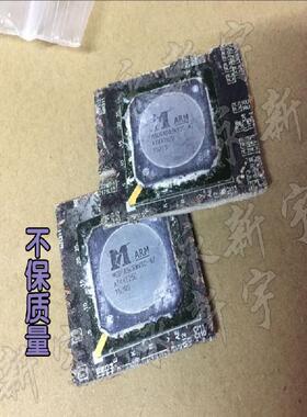 剪板现货便宜甩卖 MSD6A908WVSC-WZ 液晶屏芯片【直拍】