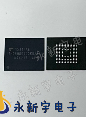 THGBMFG7C1LBAIL THGBMG7D2KBAIL5G7A2 7C2L HG7C1L HG7C2L 16G