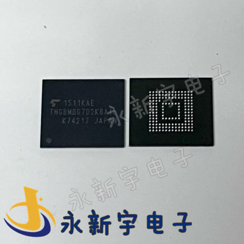 THGBMFG7C1LBAIL THGBMG7D2KBAIL5G7A2 7C2L HG7C1L HG7C2L 16G