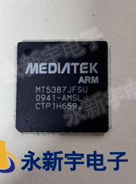 全新原装正品现货 MT5387JFSU 液晶屏芯片 直拍