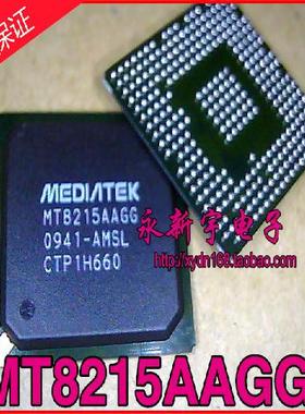 MT8215AAGG-AMSL MT8215AAGG 全新原装 【可直拍】