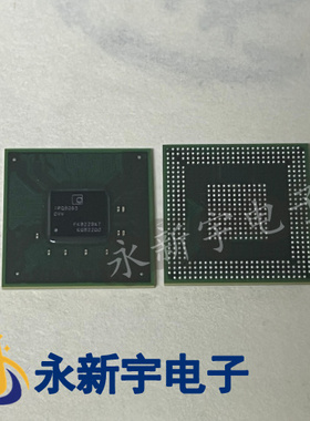 全新原装 IPQ8065-0VV IPQ8065 BGA QUALCOMM/高通 现货无铅