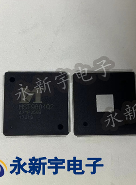 MST9U13Q1 MST9814Q1 MST9U26Q1 MST9104Q1 MST9813Q1 MST9804Q2