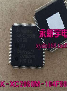 原装 SAK-XC2060M-104F80L SAK-XC2361E-136F128LR