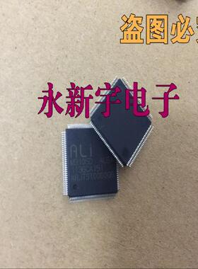 全新原装正品现货 M3105D 液晶屏芯片【直拍】