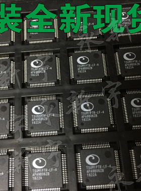 1000全新原装现货 TSUM1PTR-LF-4 液晶芯片【一片搞定直拍】