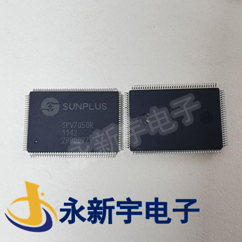 SPV7050P SPV7050R 液晶电视驱动芯片可直拍