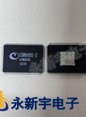 TSUMV69XDS-SJ TSUMV69XDS-ST TSUMV69XDS-ST 全新液晶芯片