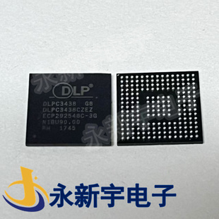 全新DLPC3436 G8 DLPC3438 G8 DPP3435 G8投影仪芯片直拍