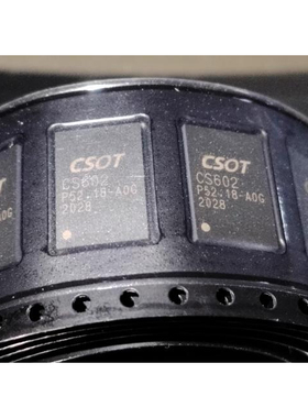 CS602-A0G QFN CSOT 全新原装