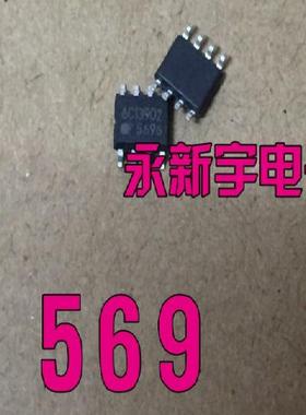 FA5696N 5696 电源板常用芯片IC【全新原装】