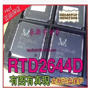 RTD2644D RTD2634DD RTD2634DG RTD2634D  RTD2644IT全新液晶芯片