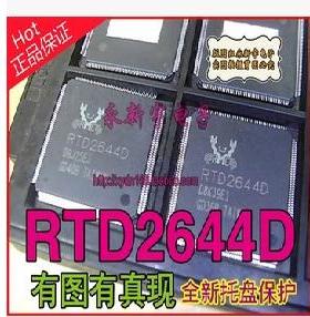 RTD2644D RTD2634DD RTD2634DG RTD2634D  RTD2644IT全新液晶芯片