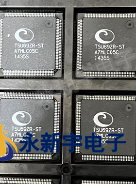 全新原装一片搞定TSU69ZR-ST TSU69ZR-Z1-ST液晶芯片直拍