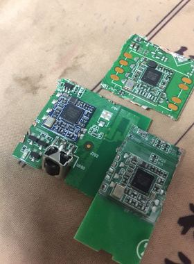 可直拍MT7601UN BL-R7601MU2 无线WIFI模块2.4G 150M传输 USB接口