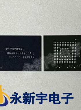 THGAMRG8T13BAIL THGAMRG9T23BAIL 8T13 9T23 32G 64G液晶EMMC