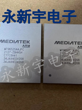 MT9652SAAJFC MT9652UAAJDC MT9652IAAJPC 全新原装芯片现货直拍
