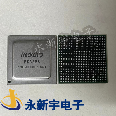 RK3399 RK3288 RK3288-C 低功耗高性能 64位CPU 六核处理器芯片