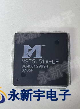 MST5151A-LF 液晶驱动芯片
