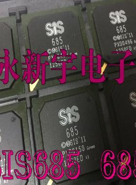 SIS685A3ED 685A3ED-2 SIS685 BGA 液晶芯片