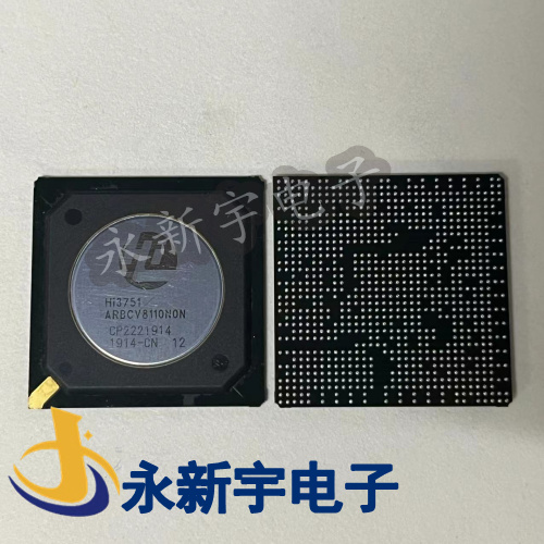 HI3751ARBCV8110N0N HI3751ARBCV8180M00 ARBCV8110D0X 8110D00新