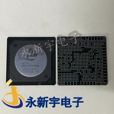 HI3751ARBCV8110N0N HI3751ARBCV8180M00 ARBCV8110D0X 8110D00新