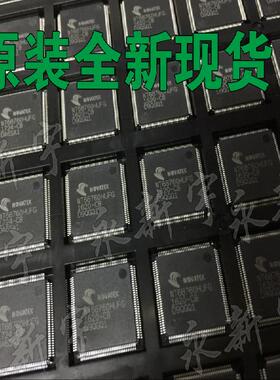1000全新原装现货 NT68760HUFG 液晶芯片【一片搞定直拍】
