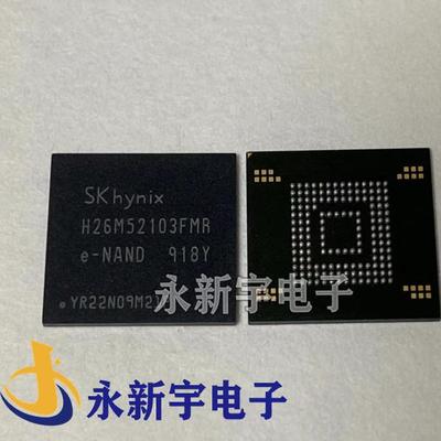 芯片KLMAG1EMMC16G全新原装