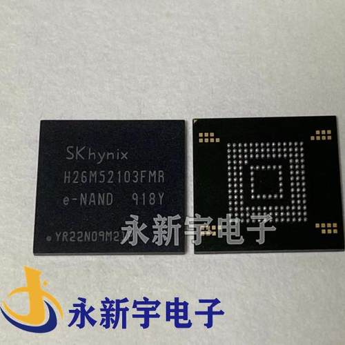 芯片KLMAG1EMMC16G全新原装