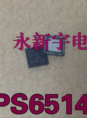全新原装正品现货 TPS65148 TPS65194  TPS65198 TPS65162
