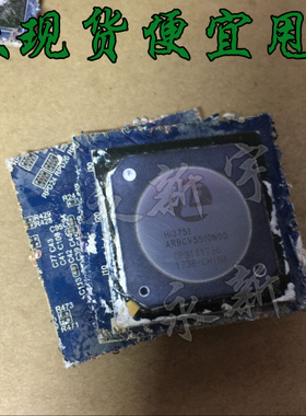 剪板现货 HI3751ARBCV5510N00 HI3751ARBCV5510M00 5510D00