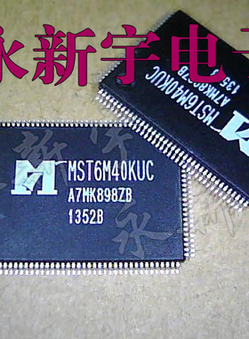 现货 MST6M40KUC 液晶屏芯片【直拍】