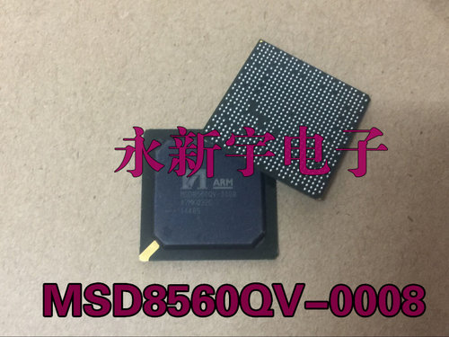全新原装正品现货液晶屏芯片