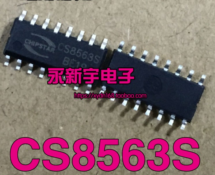 全新原装 CS8563S 液晶原装芯片