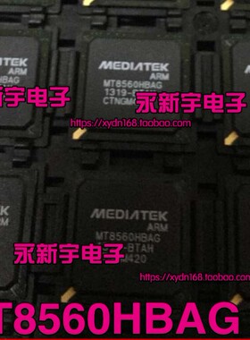 MT8560HBAG 全新原装液晶芯片，一个起售【可直拍】