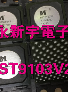 MST9U03V2 MST9103V2  MST9U02V2 液晶屏芯片【直拍】
