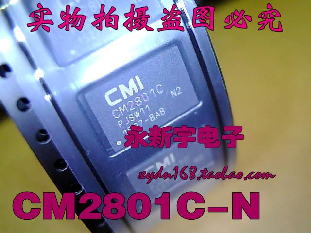 【全新】CM2801C-N2 CM2801C  N2 液晶电视芯片QFN封装【可直拍】