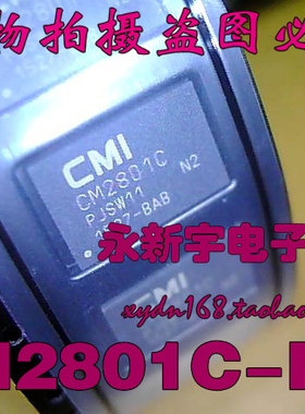 【全新】CM2801C-N2 CM2801C  N2 液晶电视芯片QFN封装【可直拍】