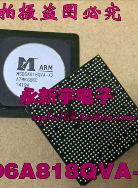 MSD6A818QVA-X2 MSD6A818QVA-Y7 MSD6A818QVA-W4 芯片 直拍