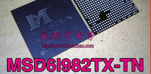 MSD6I982TX-TN MSD61982TX-TN全新原装BGA